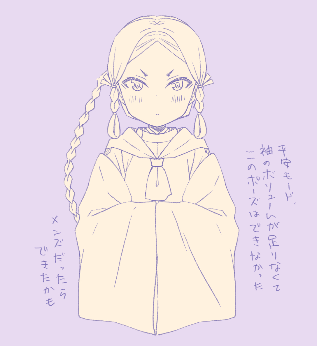 賀田ろぐ tweet media