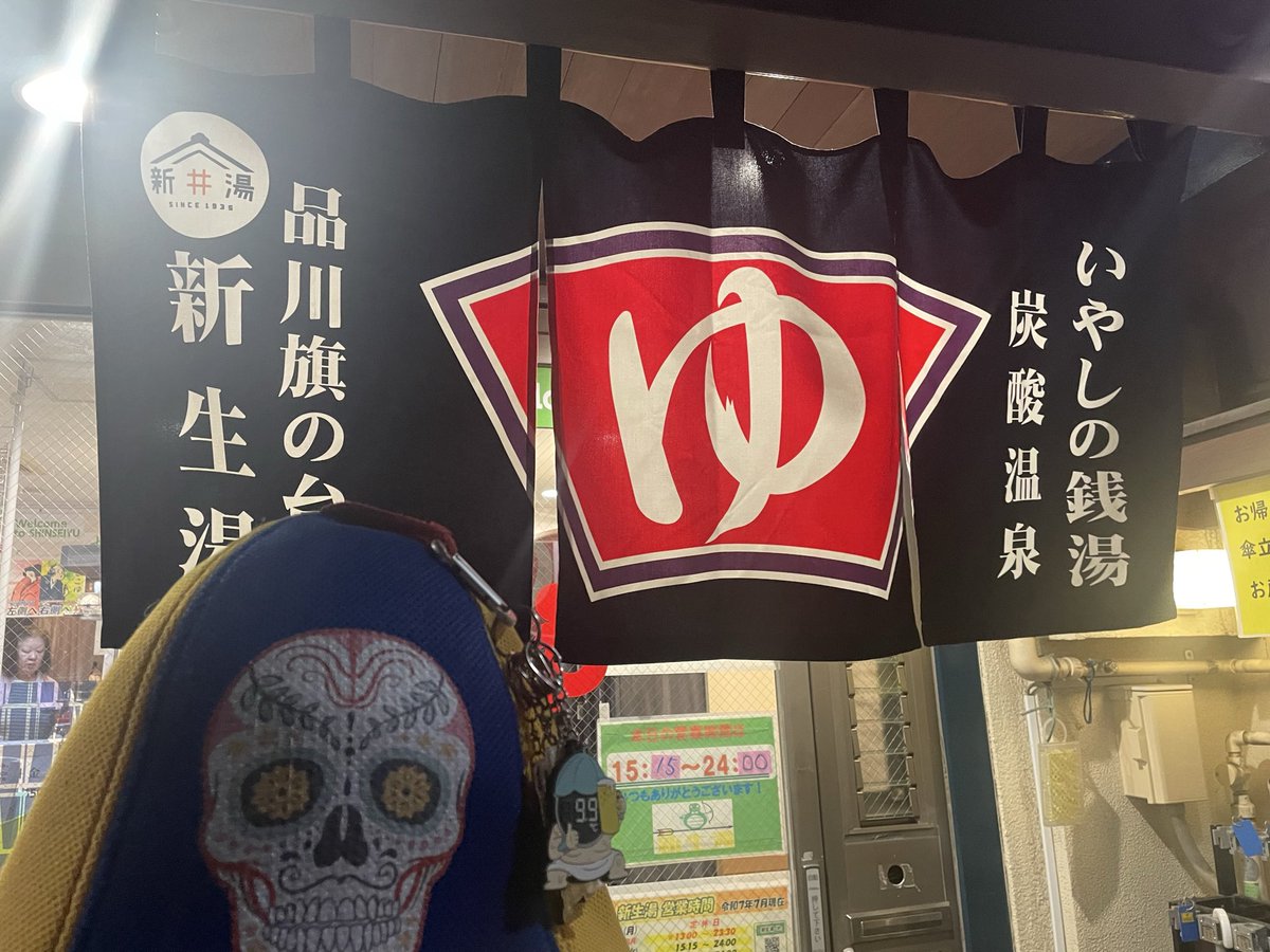 やまちゃん tweet media