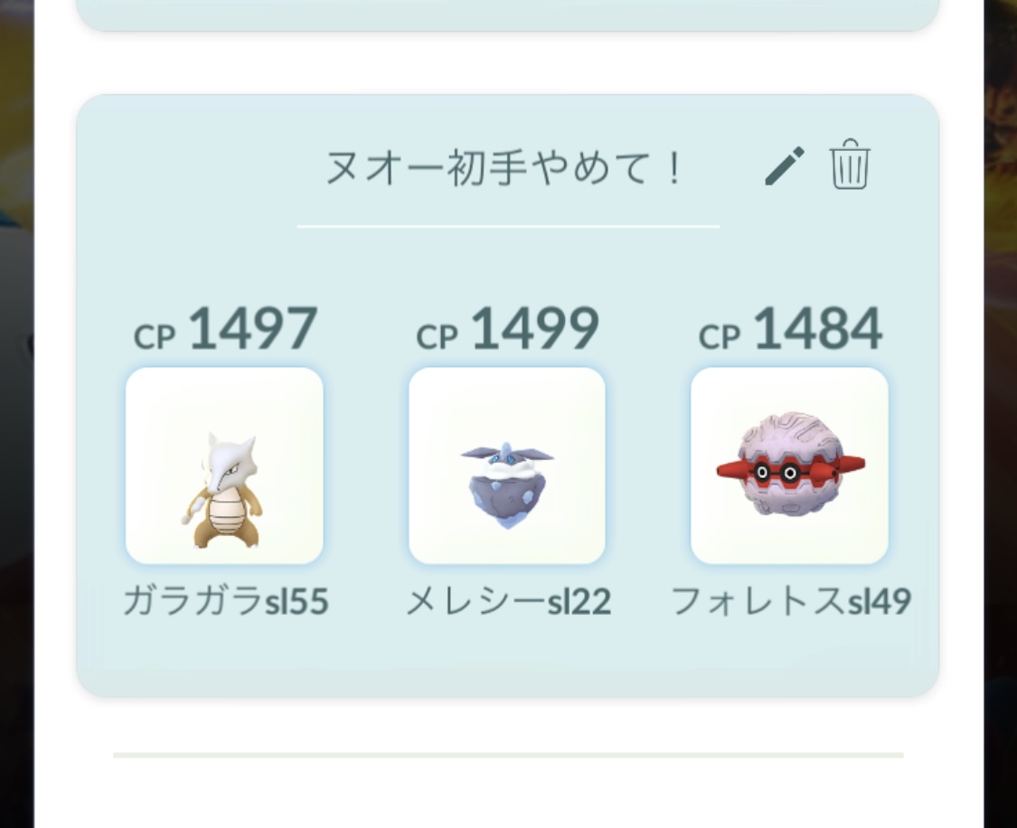 きんぎょ🐟 tweet media