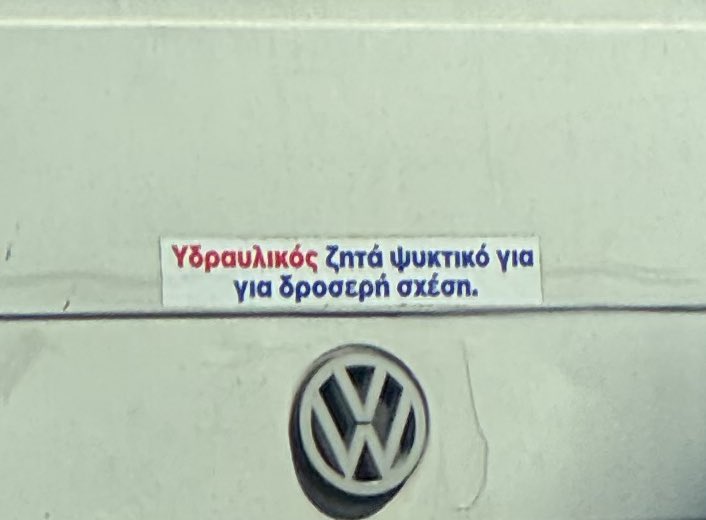 iVasilis tweet media