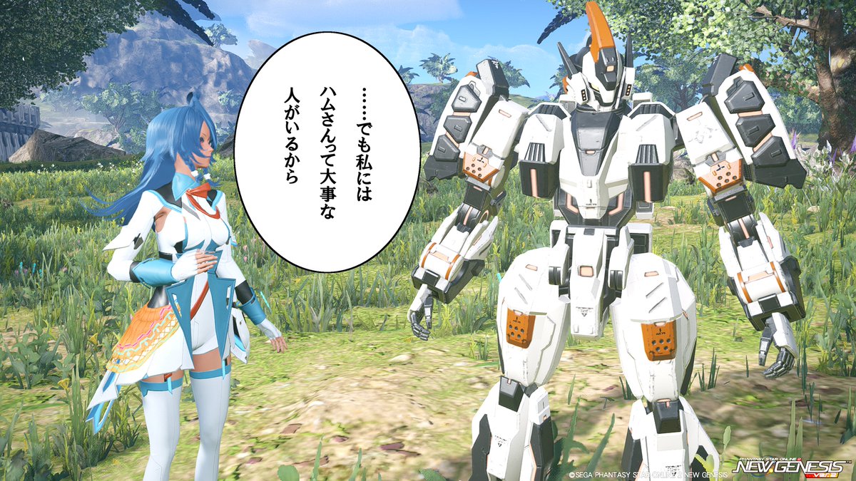 ハムさん堂( 'ω')6鯖 tweet media