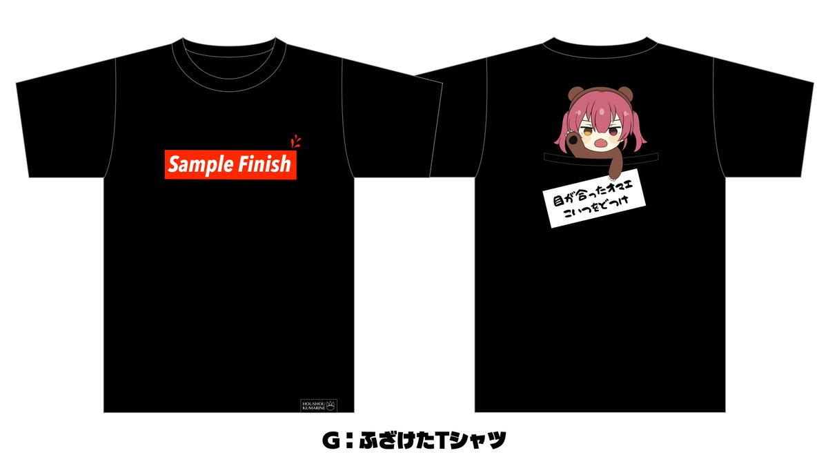 きゅーたいぷ tweet media