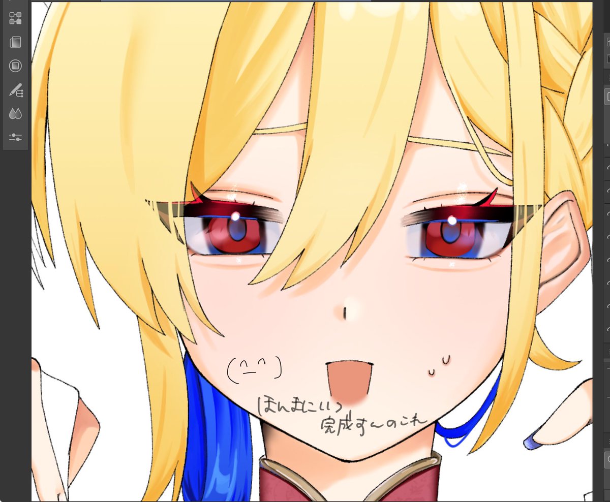 せりさわ tweet media