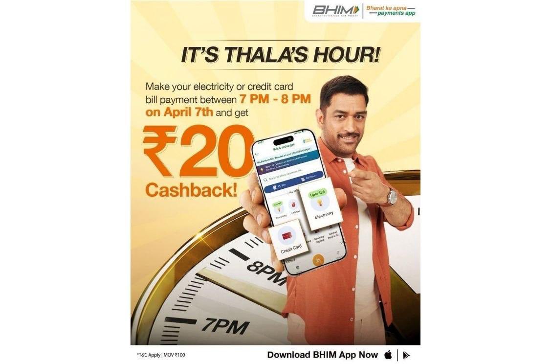 DealzTrendz tweet media