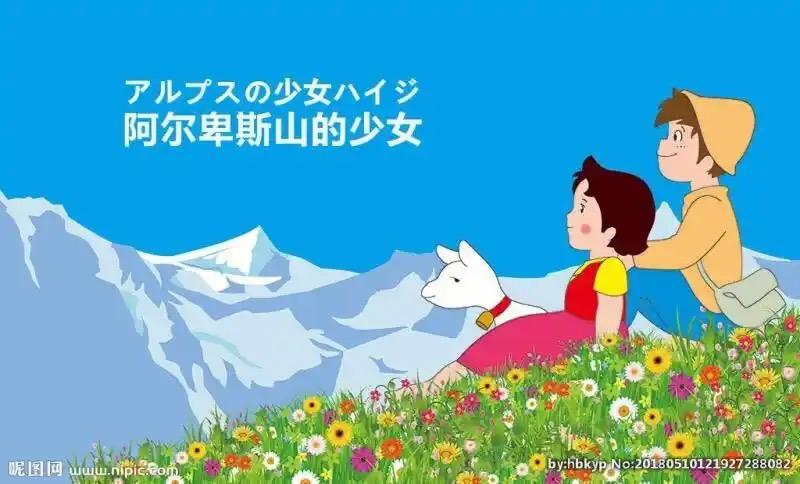 Thiago Agustin Fernandez tweet media