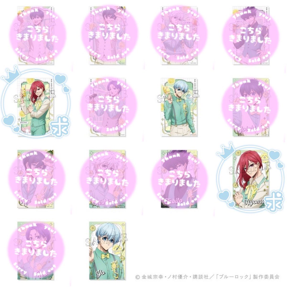 もふぅ tweet media