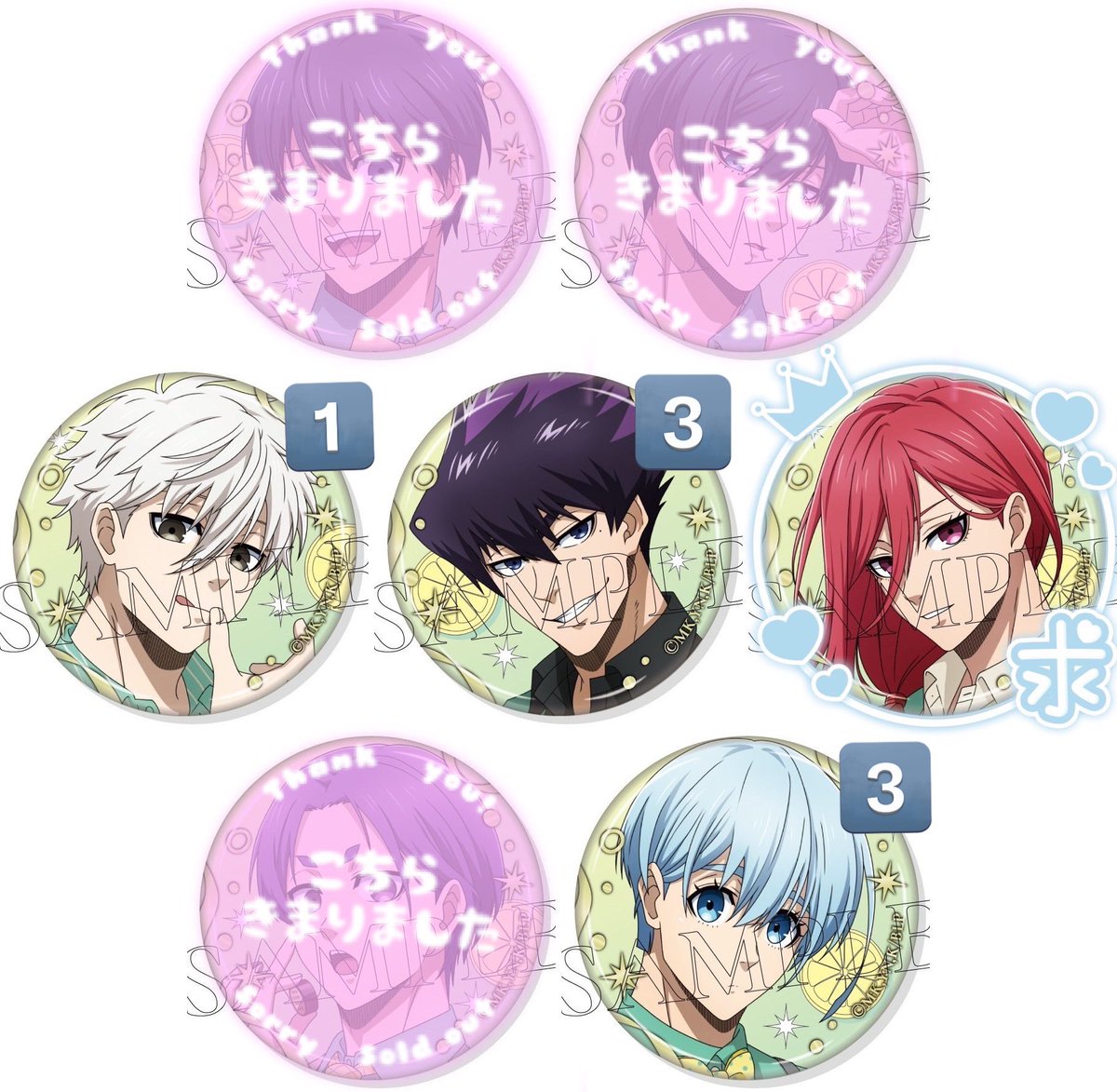 もふぅ tweet media