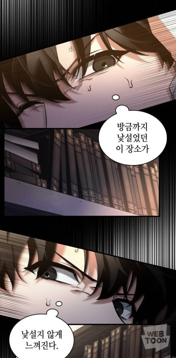 ᴾᴼᴾᴱ tweet media