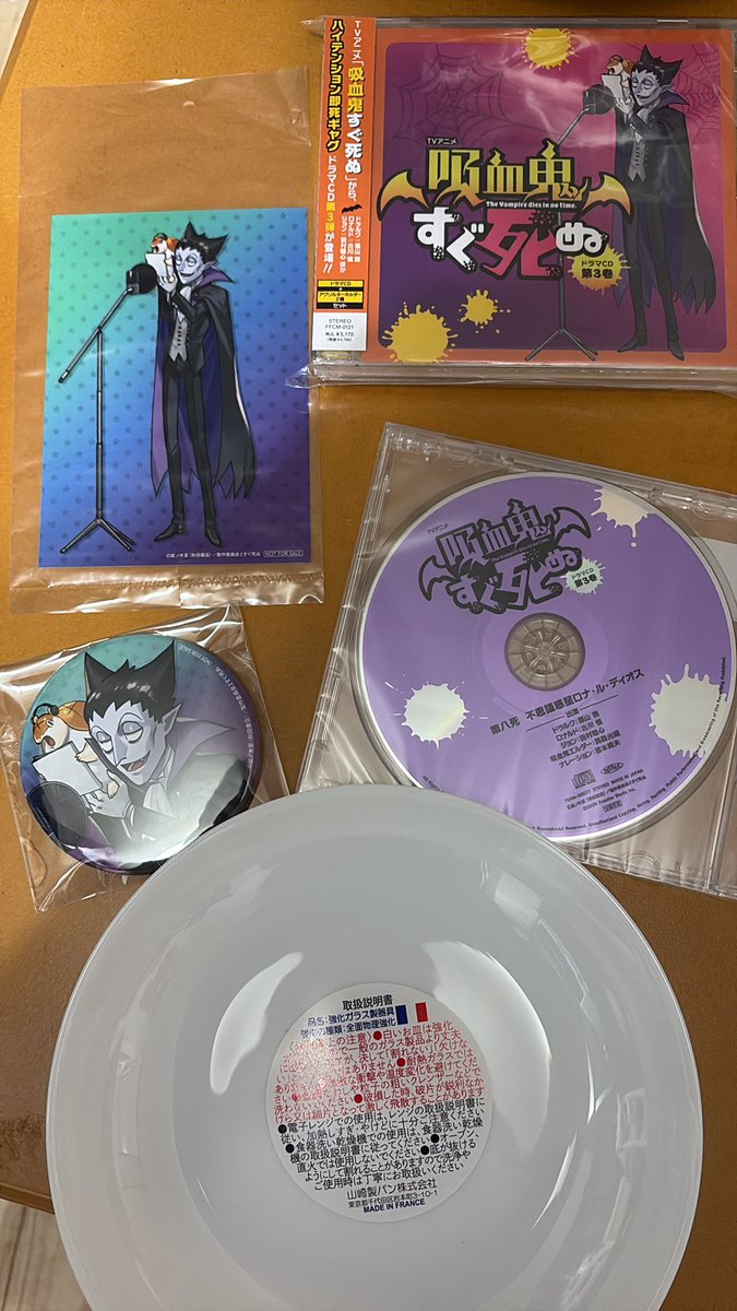 ユッキー94垢 tweet media