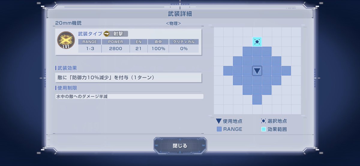 ハッス tweet media