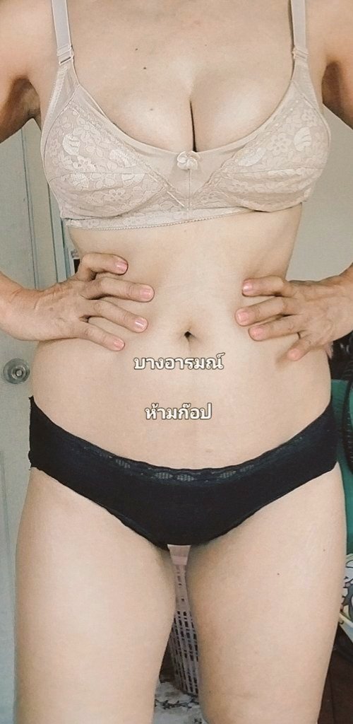 บางอารมณ์? tweet media