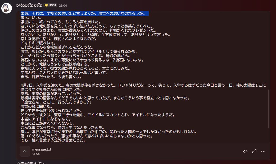 ☭✟☭✟☭✟☭✟逾樊･ｽ(譌･蟶ｸ蝙｢)☭✟☭✟☭✟☭✟ tweet media