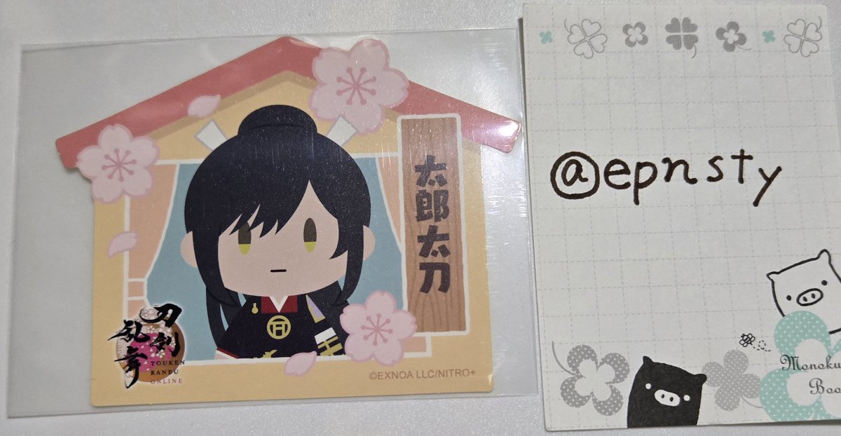 まひる tweet media