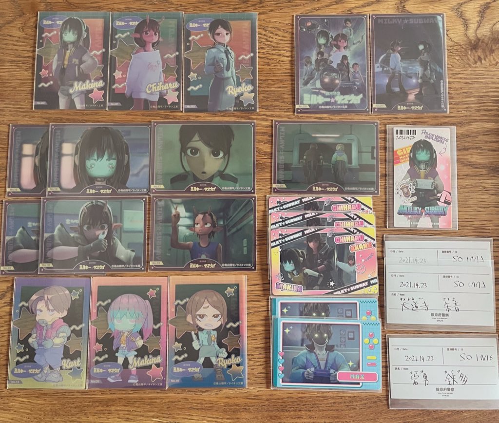 麻生@取引垢 tweet media