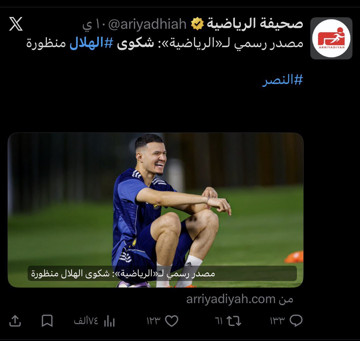 مستشار أعمال Busultan tweet media