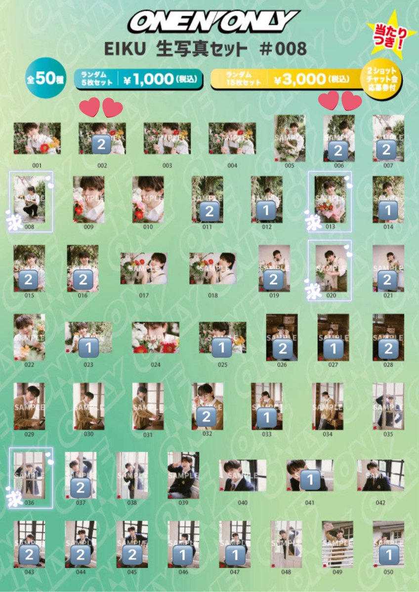 🐶 ⚠bio、固ツイ必読 tweet media