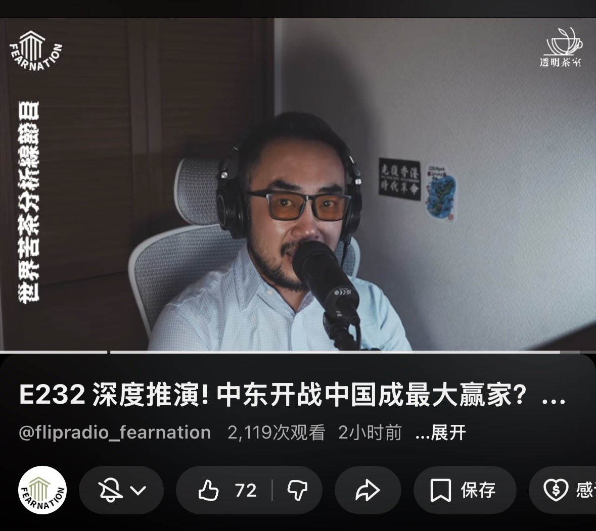 乔家小院 tweet media