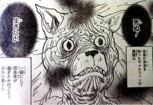 じんの tweet media