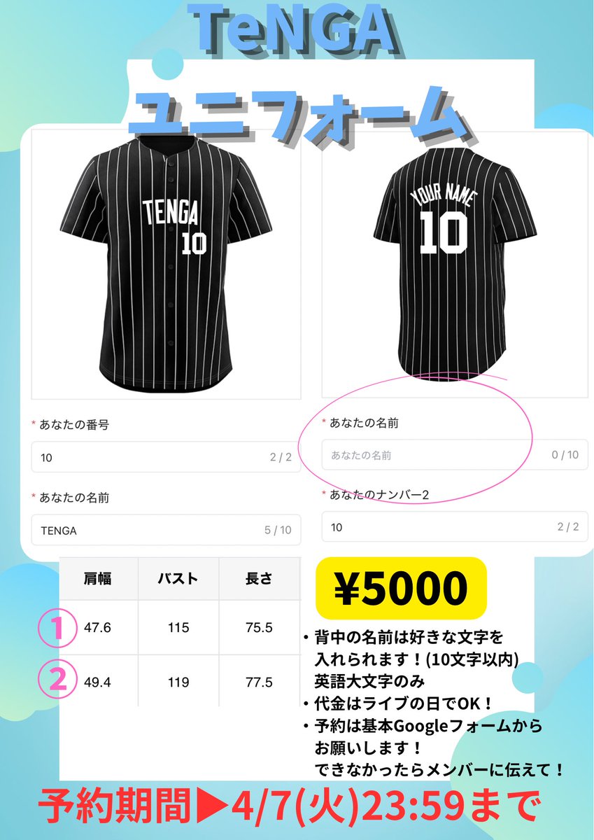 KAHO*σωσ*🍻💙 tweet media