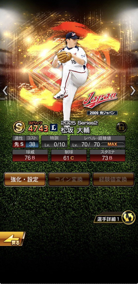 だくとりお【前垢凍結🧊】 tweet media