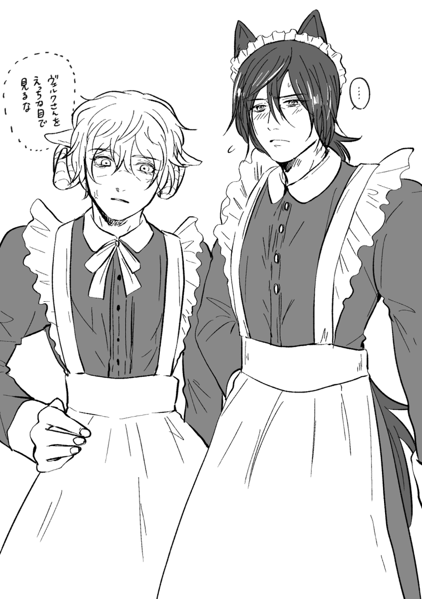 うなばらもやし tweet media