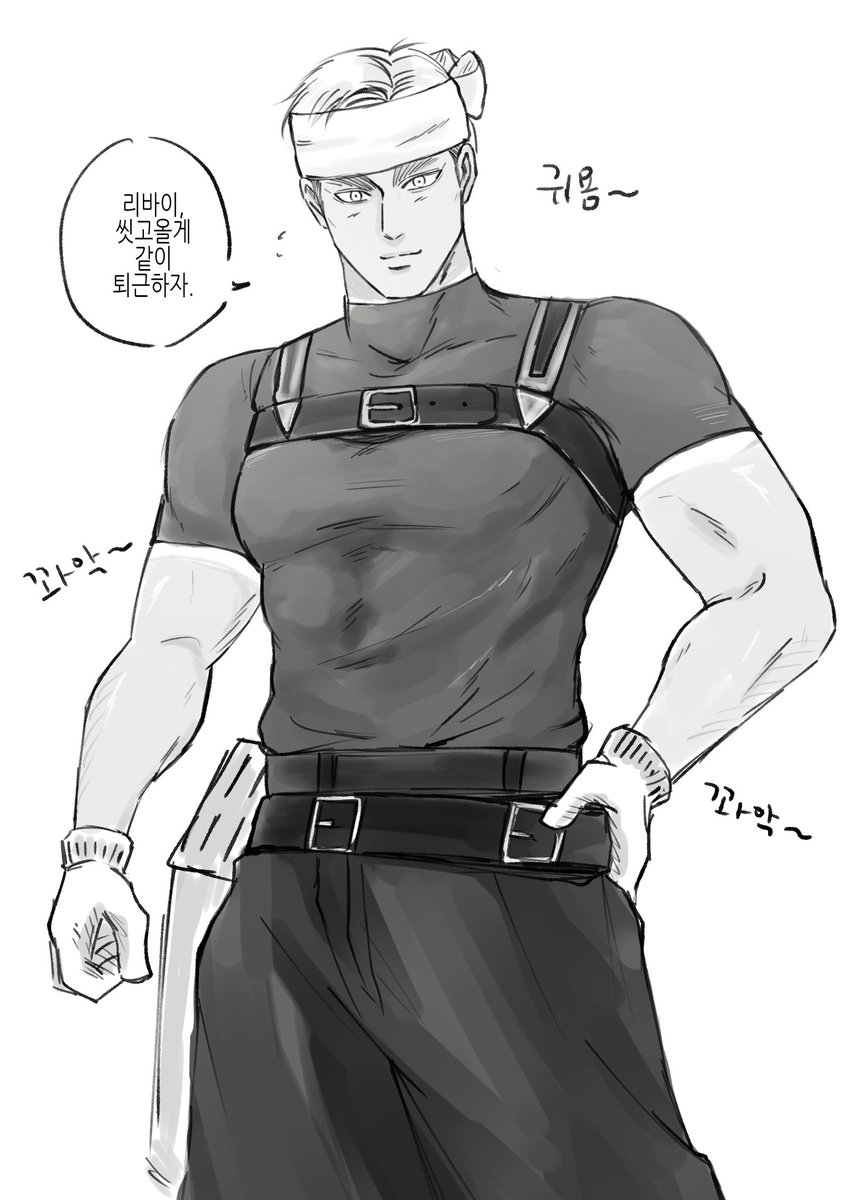 방울빵 tweet media