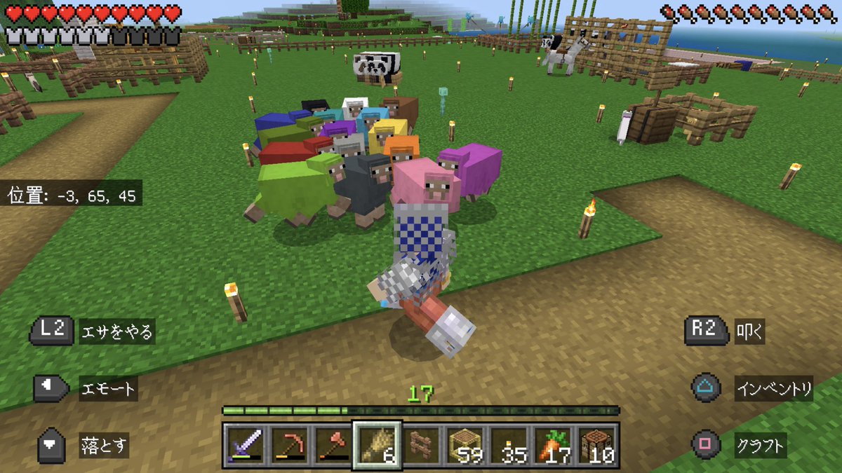 🐼青ᒼᑋªⁿ💙（゜▽゜)・△・)•᷄ɞ•᷅) tweet media