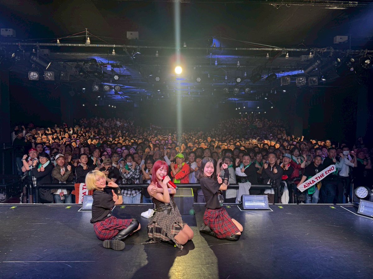 アイナ・ジ・エンド tweet media