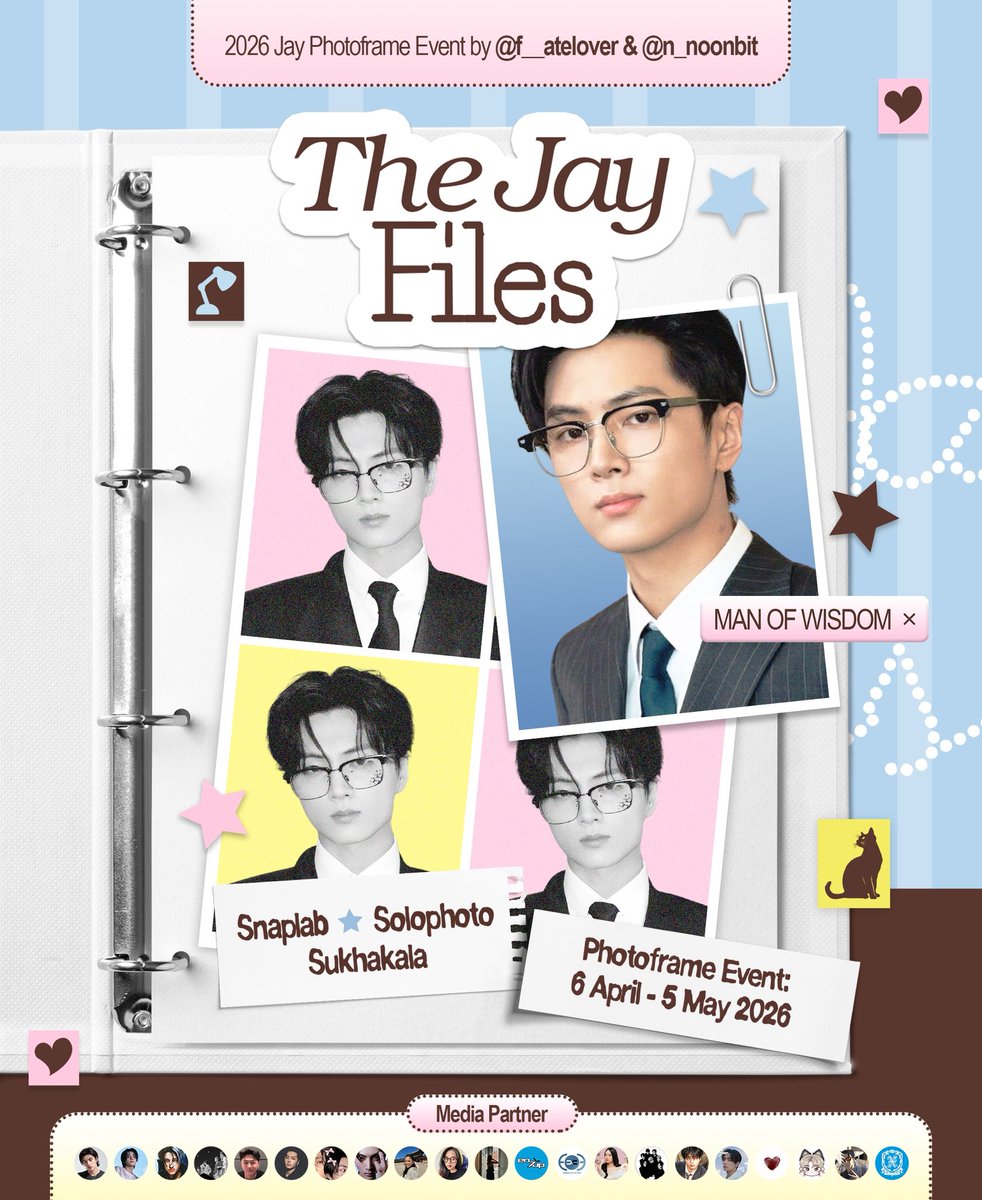 millah ★ tweet media