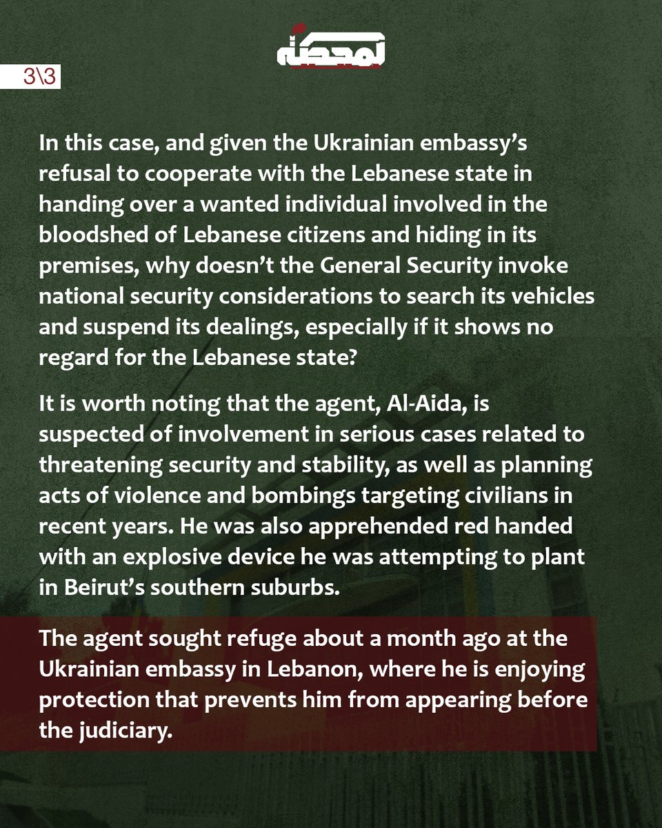 Al-Mahatta | المحطة tweet media