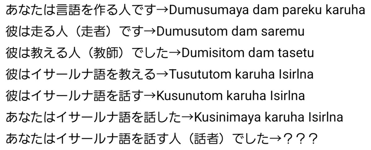 Ra🧡Belle【ラベル】 tweet media