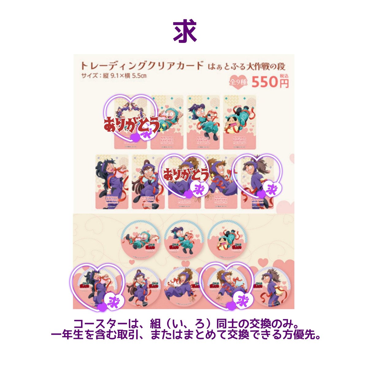 れい tweet media