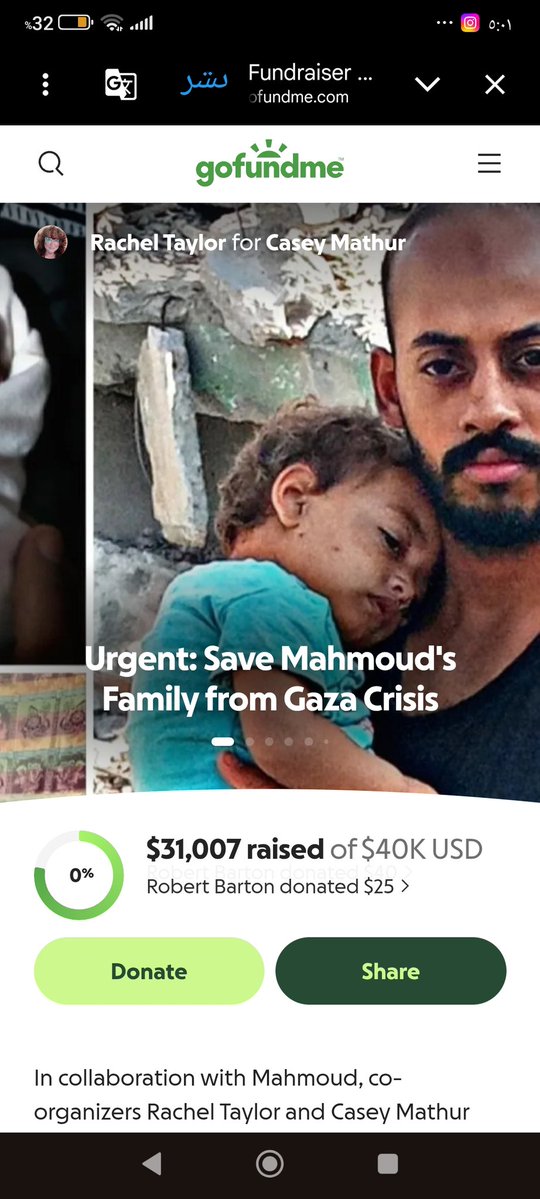 Mahmoud 1999 tweet media