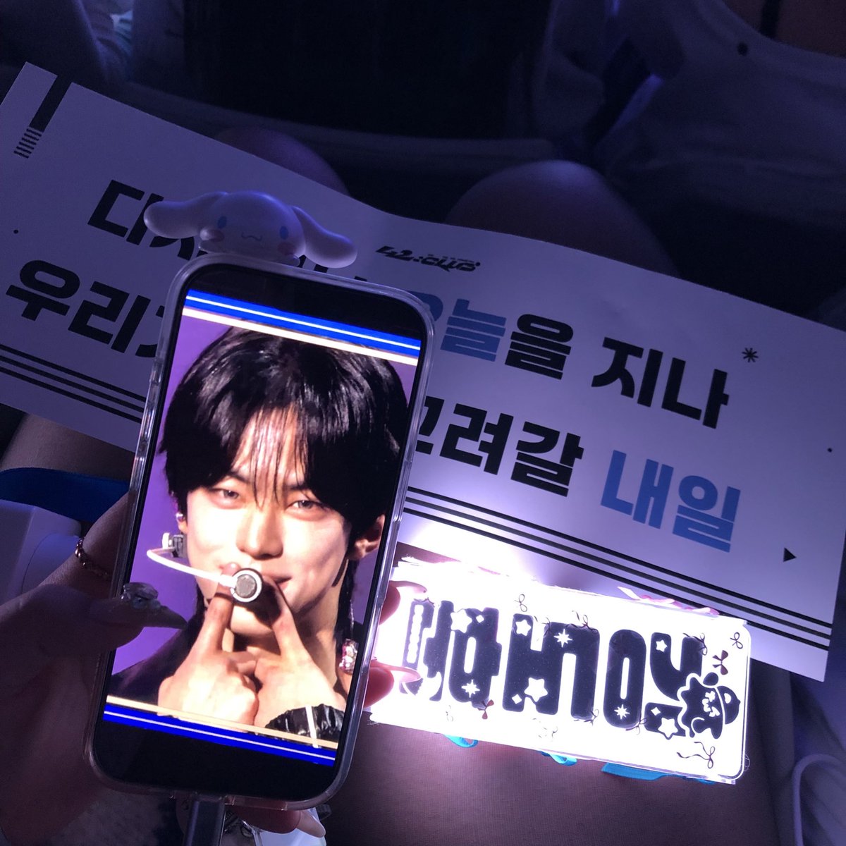 𝒔𝒂☪︎⸝·⸝⋆꙳ tweet media