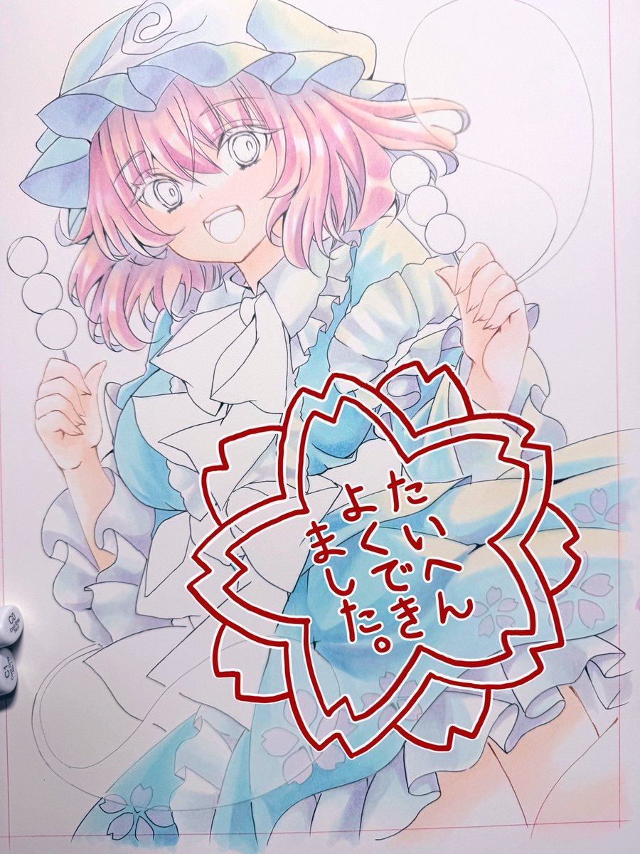 燐(りん)仕事多忙😭💦🌸春季例大祭「ち-15b」🌸 tweet media