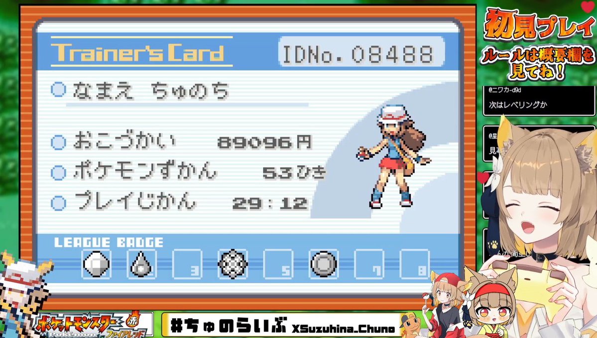 鈴日奈ちゅの🐕🌼 4/11 3DLIVE in 池袋 tweet media