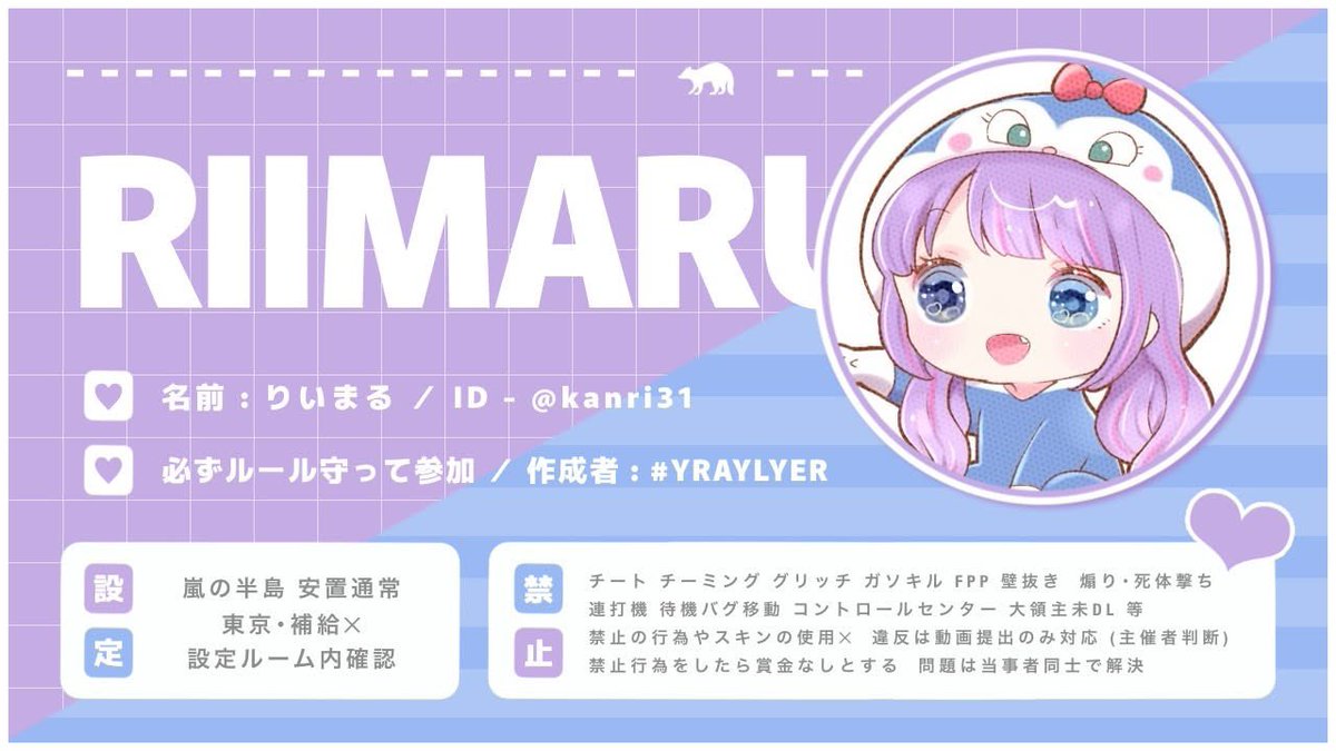 🦝ˊ˗ tweet media