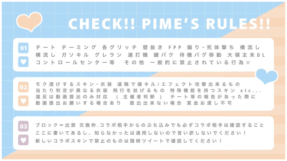 🦝ˊ˗ tweet media