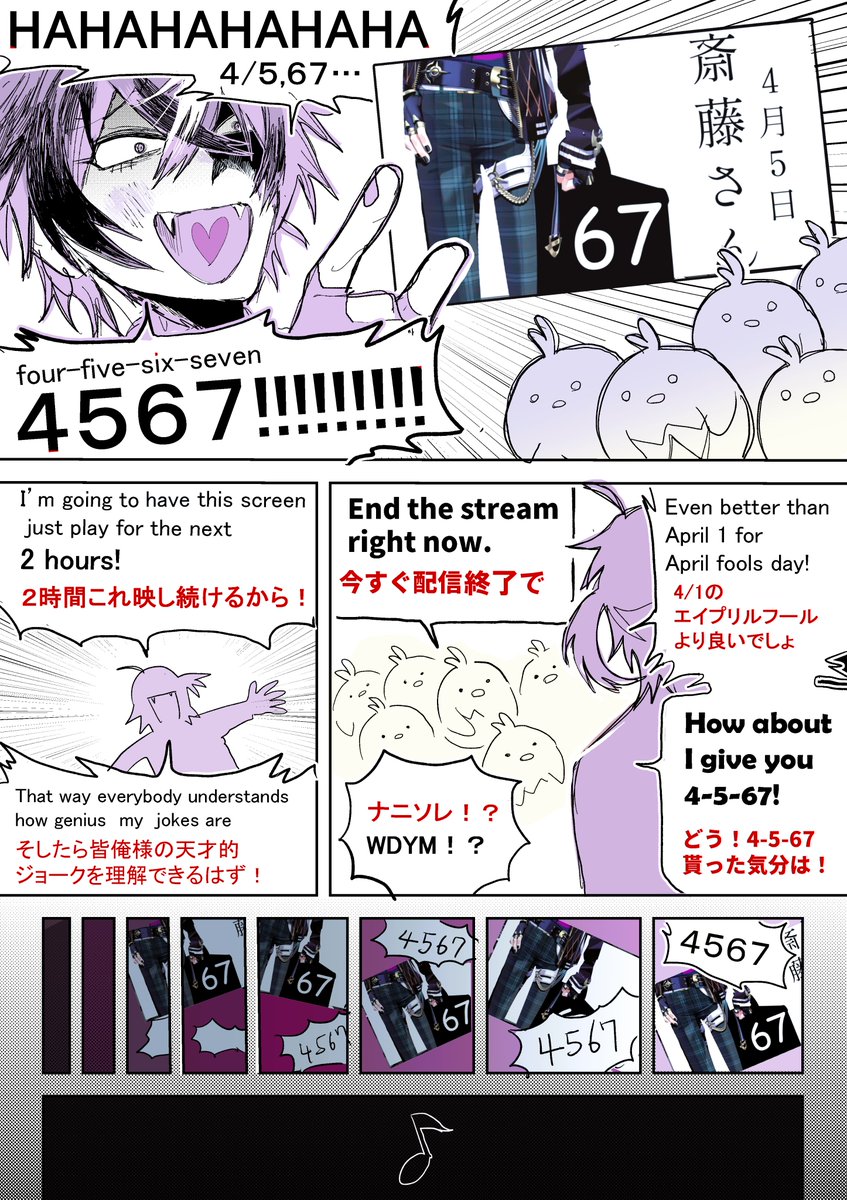 ハヤシカレー tweet media