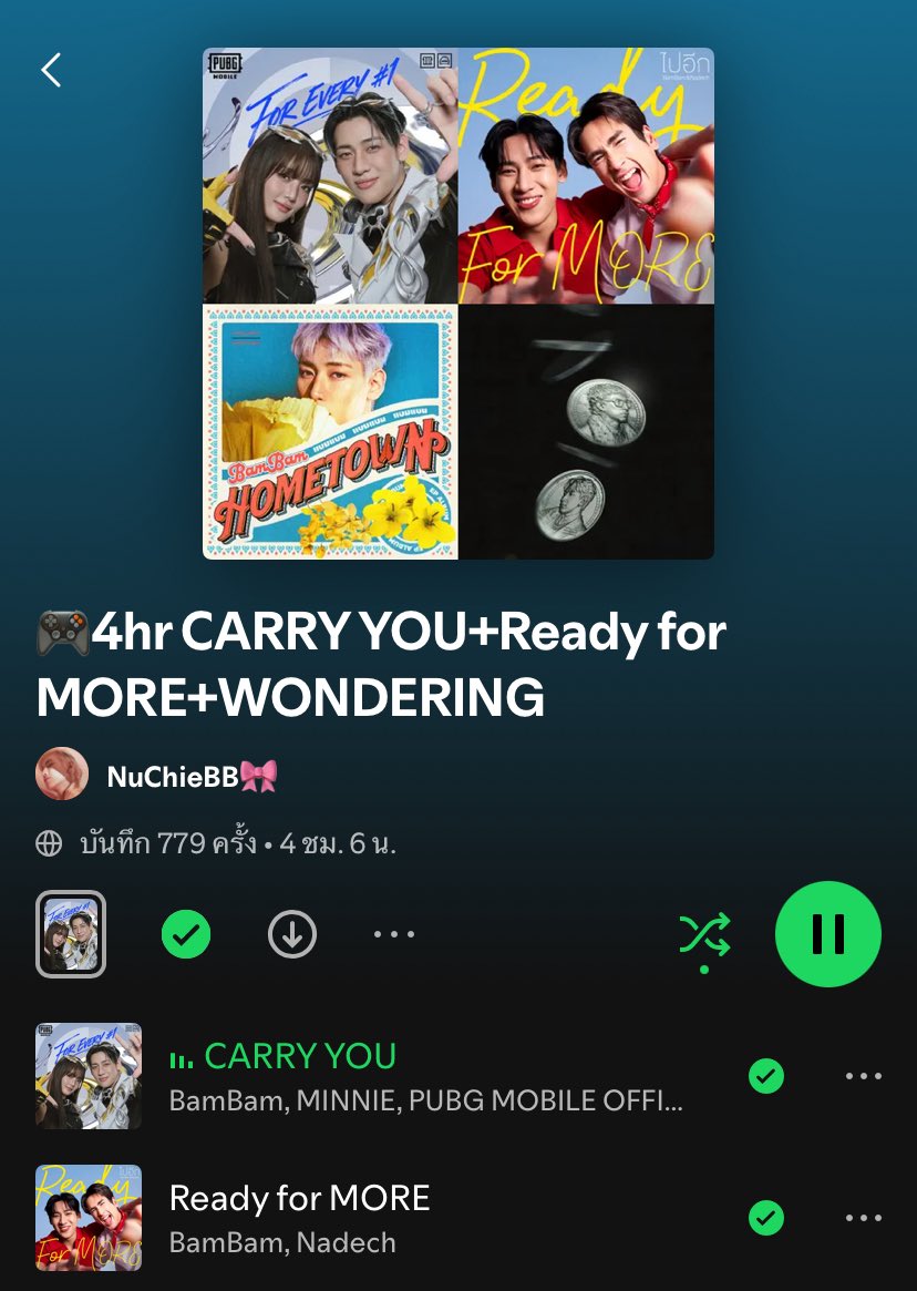 deep 𐙚 tweet media