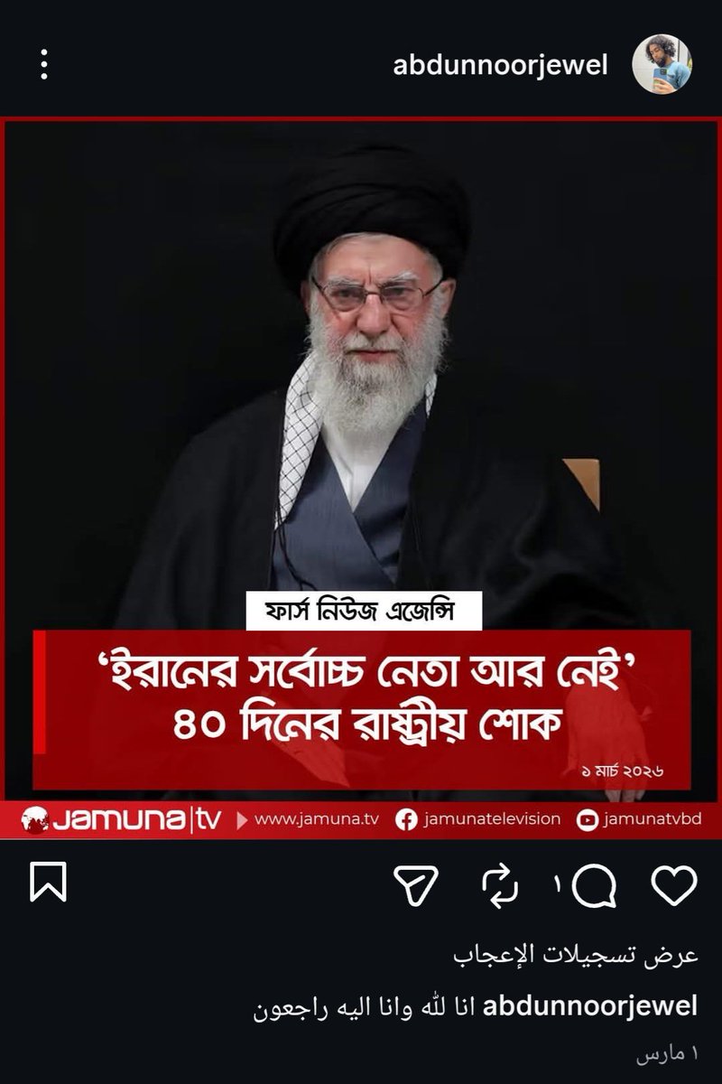 صالح الحربي¬ tweet media