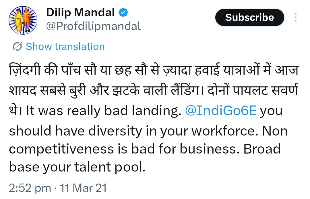 Divya Kumar Soti tweet media