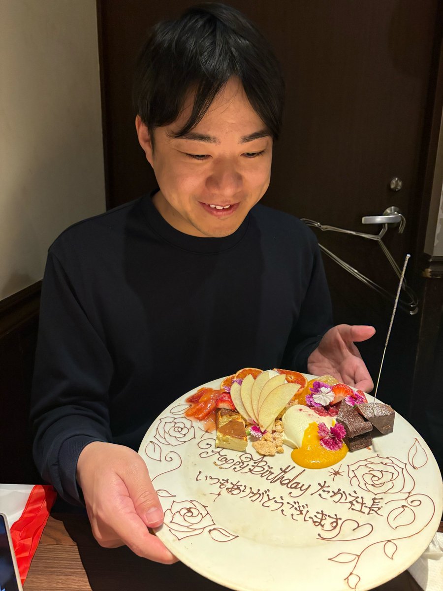 あやん｜世界観で魅せるWebデザイナー tweet media