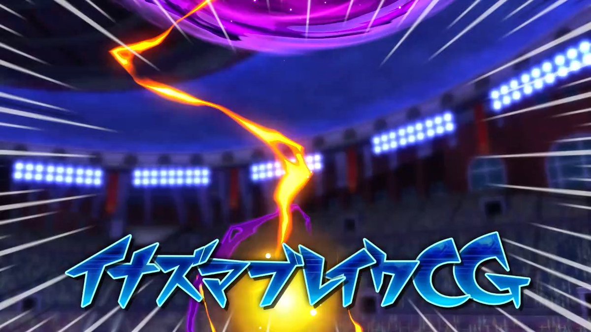 アニス tweet media