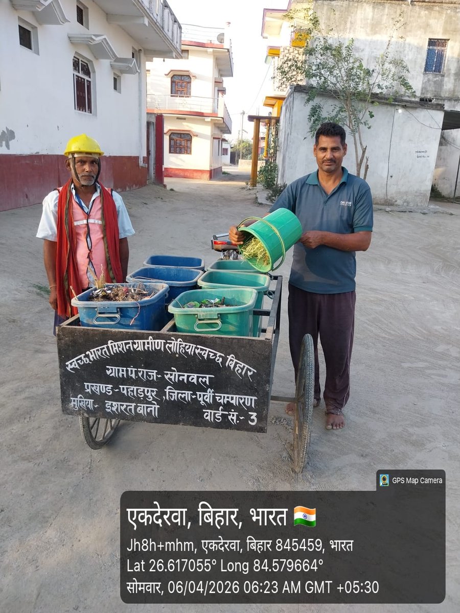 EcMotihari's tweet photo. Under #SBMG/#LSBA, #SwachhtaWorkers across #Blocks carry out #LegacyWasteRemoval,D2D #HouseholdWasteCollection, #CleanlinessDrives in rural areas, promoting #PublicHealth, #SustainableSanitation, & #EnvironmentalProtection for safer,#CleanerCommunities.
@Dm_Motihari @LSBA_Bihar https://t.co/rj1ueeWYQZ