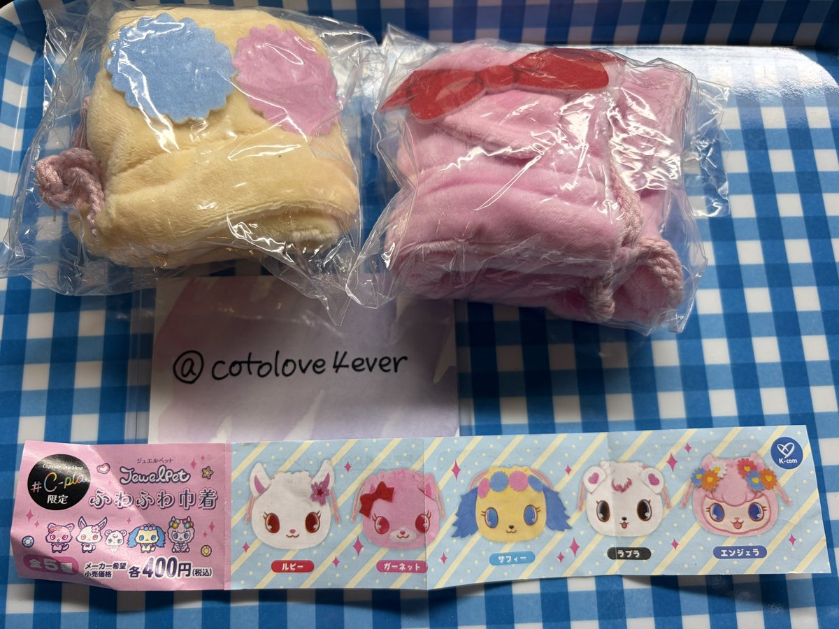 れいまにあ tweet media