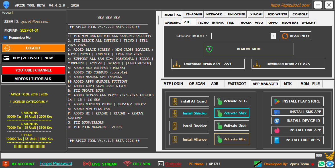 Tech GSM Softwares tweet media