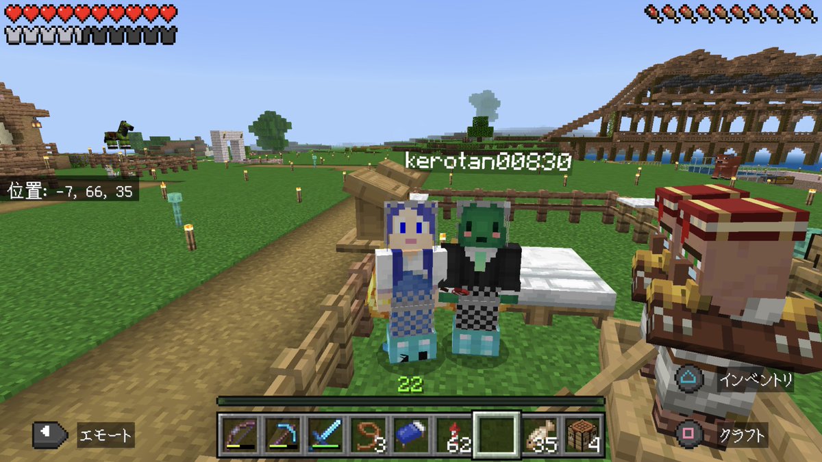 🐼青ᒼᑋªⁿ💙（゜▽゜)・△・)•᷄ɞ•᷅) tweet media