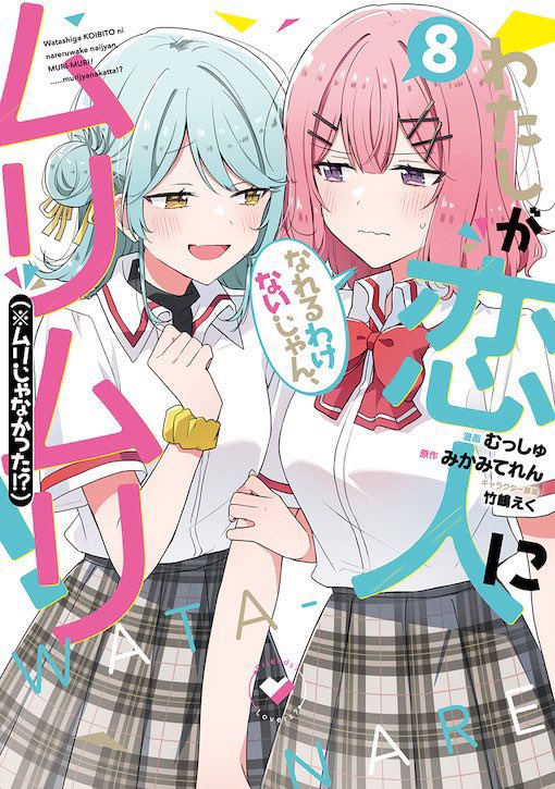 シャーロック tweet media