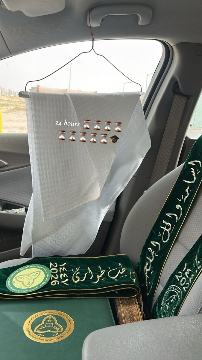 os_mx7's tweet image. One day🎓                    Or                  Day one